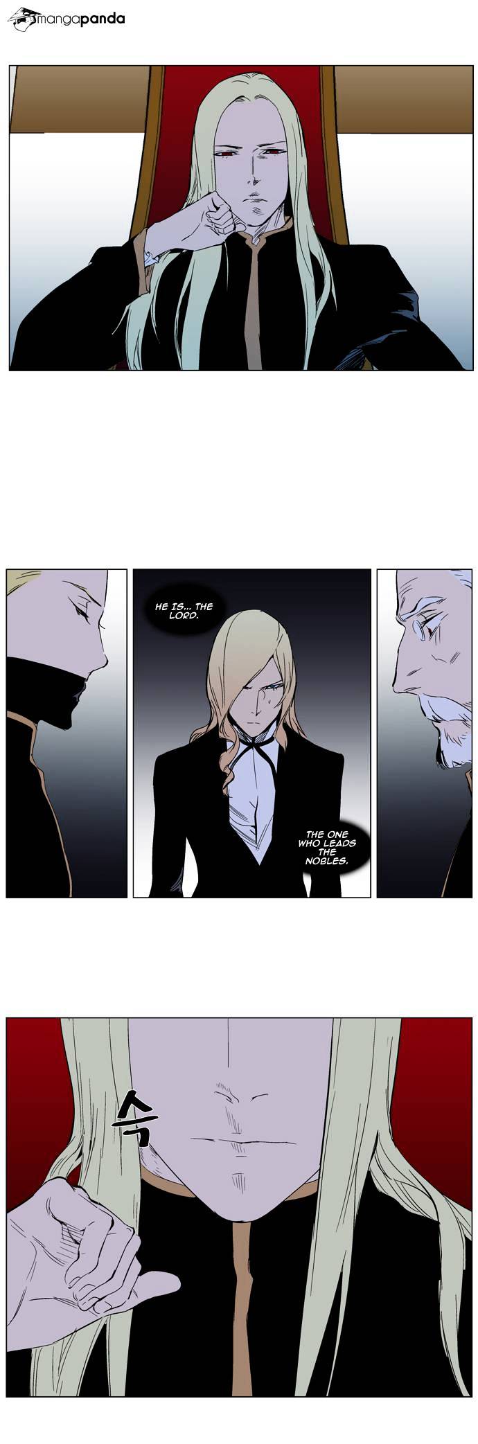 Noblesse chapter 287 - page 20