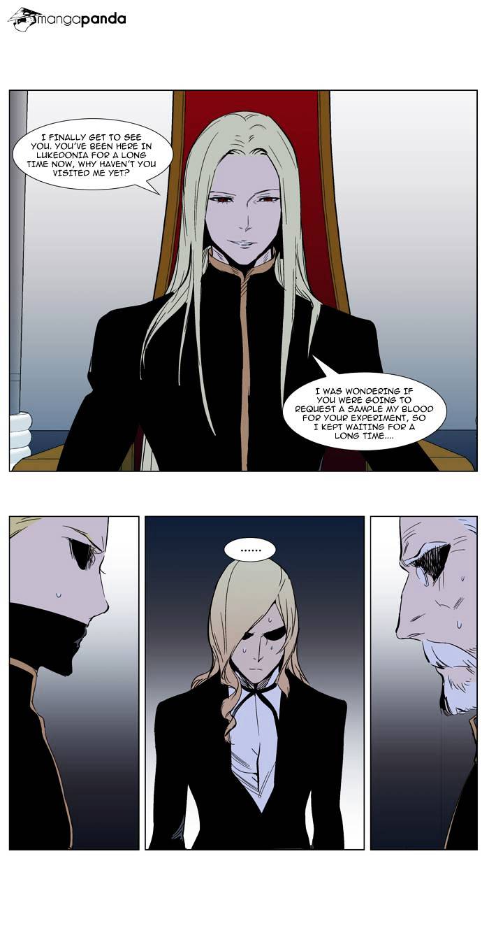 Noblesse chapter 287 - page 21