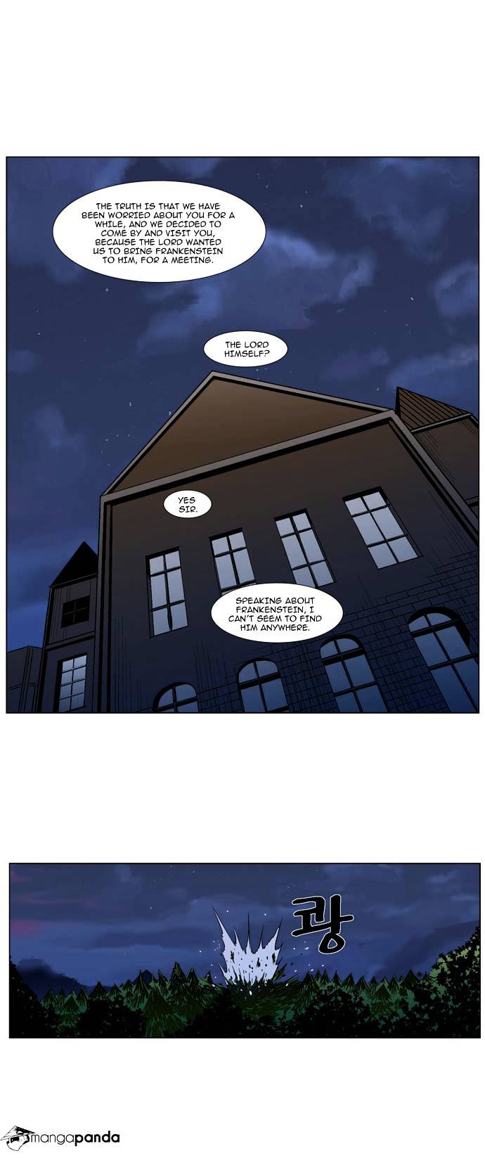Noblesse chapter 287 - page 5