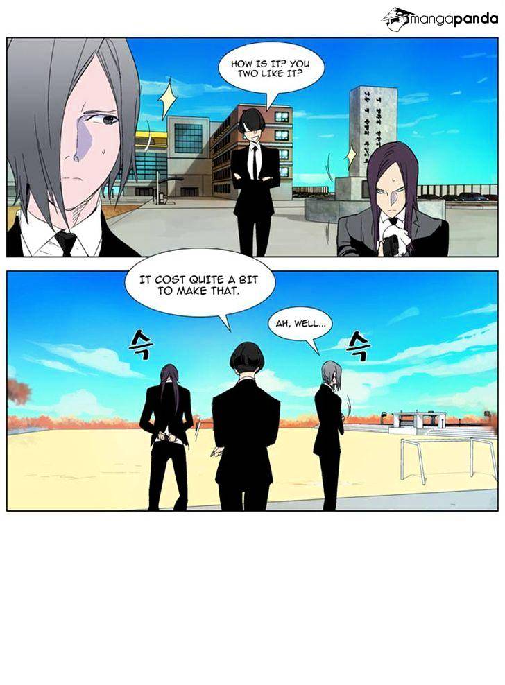 Noblesse chapter 286 - page 20