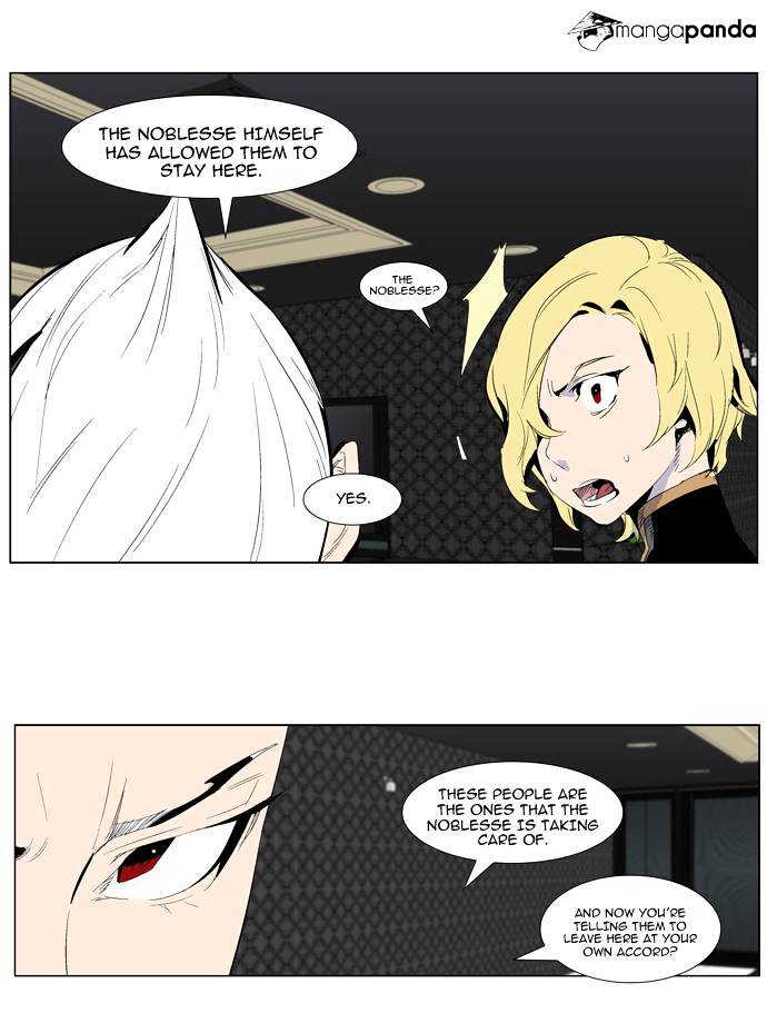 Noblesse chapter 285 - page 14