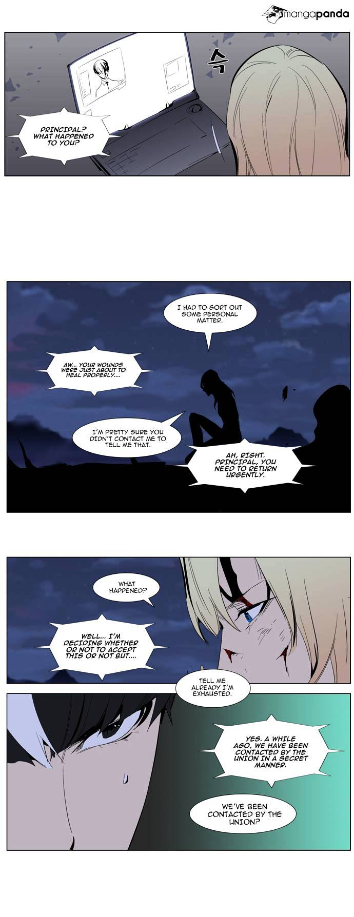 Noblesse chapter 285 - page 22