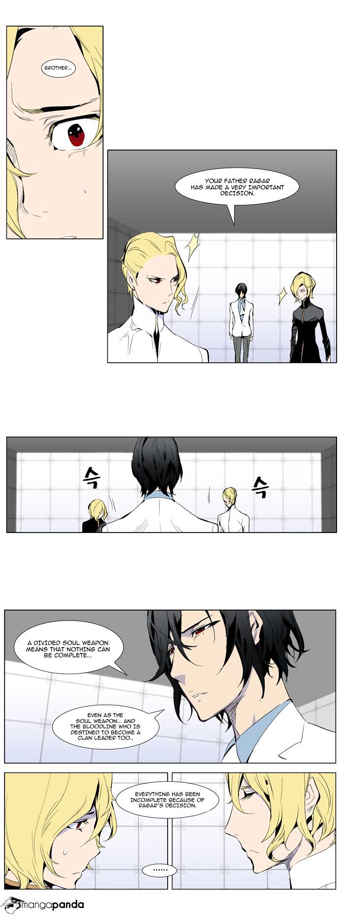 Noblesse chapter 285 - page 8