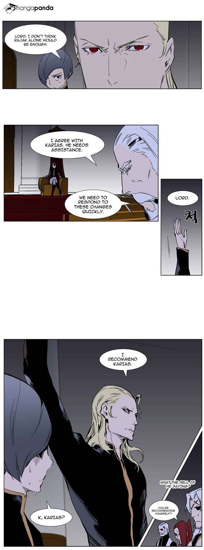 Noblesse chapter 284 - page 14
