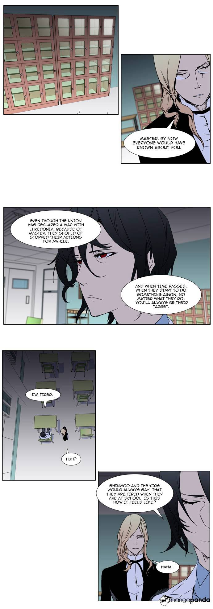 Noblesse chapter 284 - page 6