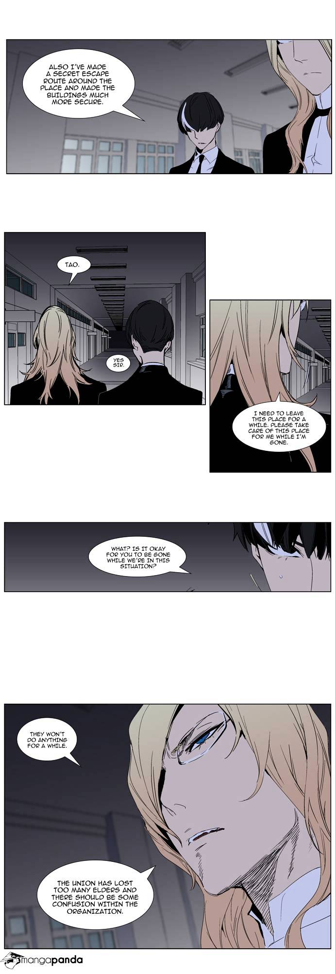 Noblesse chapter 284 - page 8