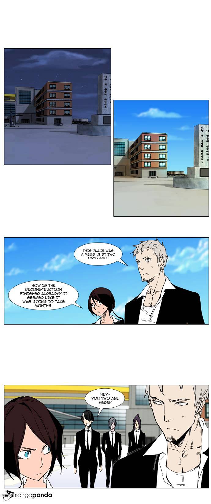 Noblesse chapter 284 - page 9