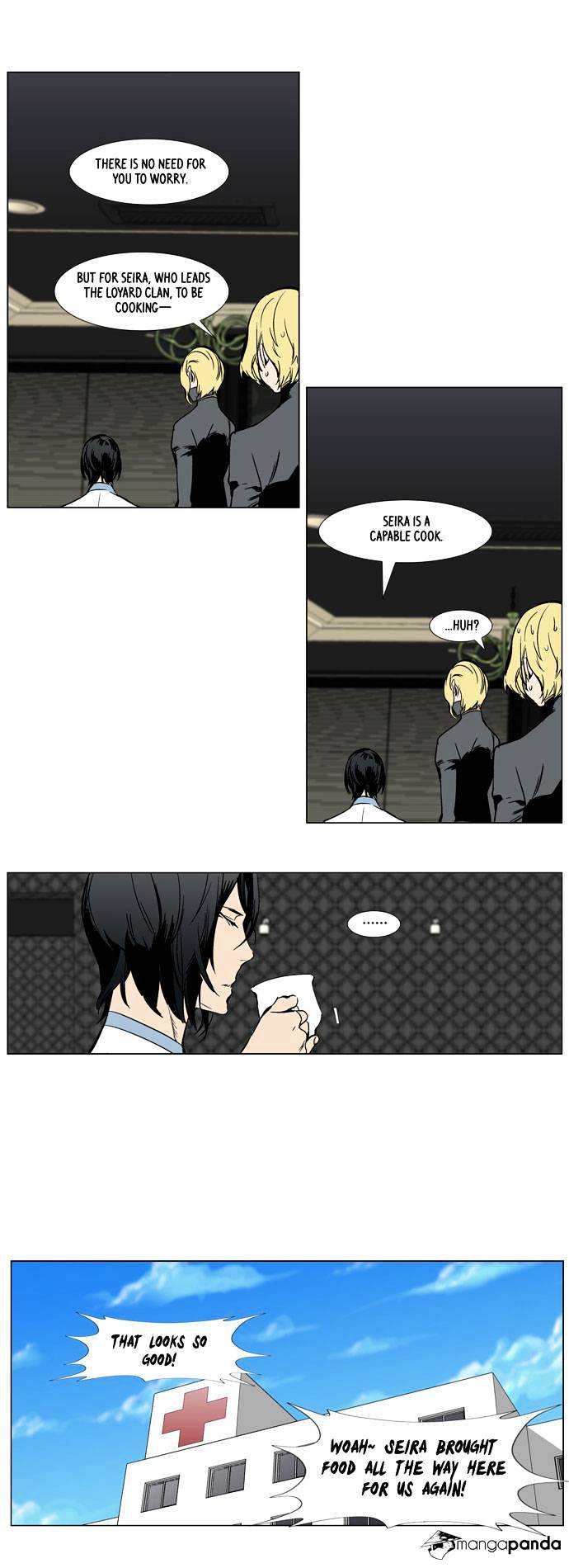 Noblesse chapter 283 - page 10