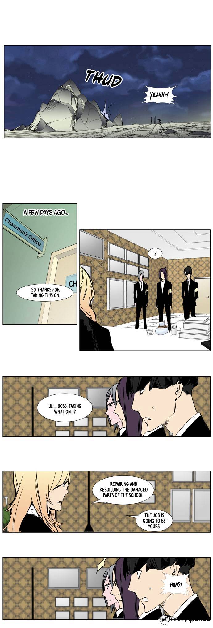 Noblesse chapter 283 - page 16