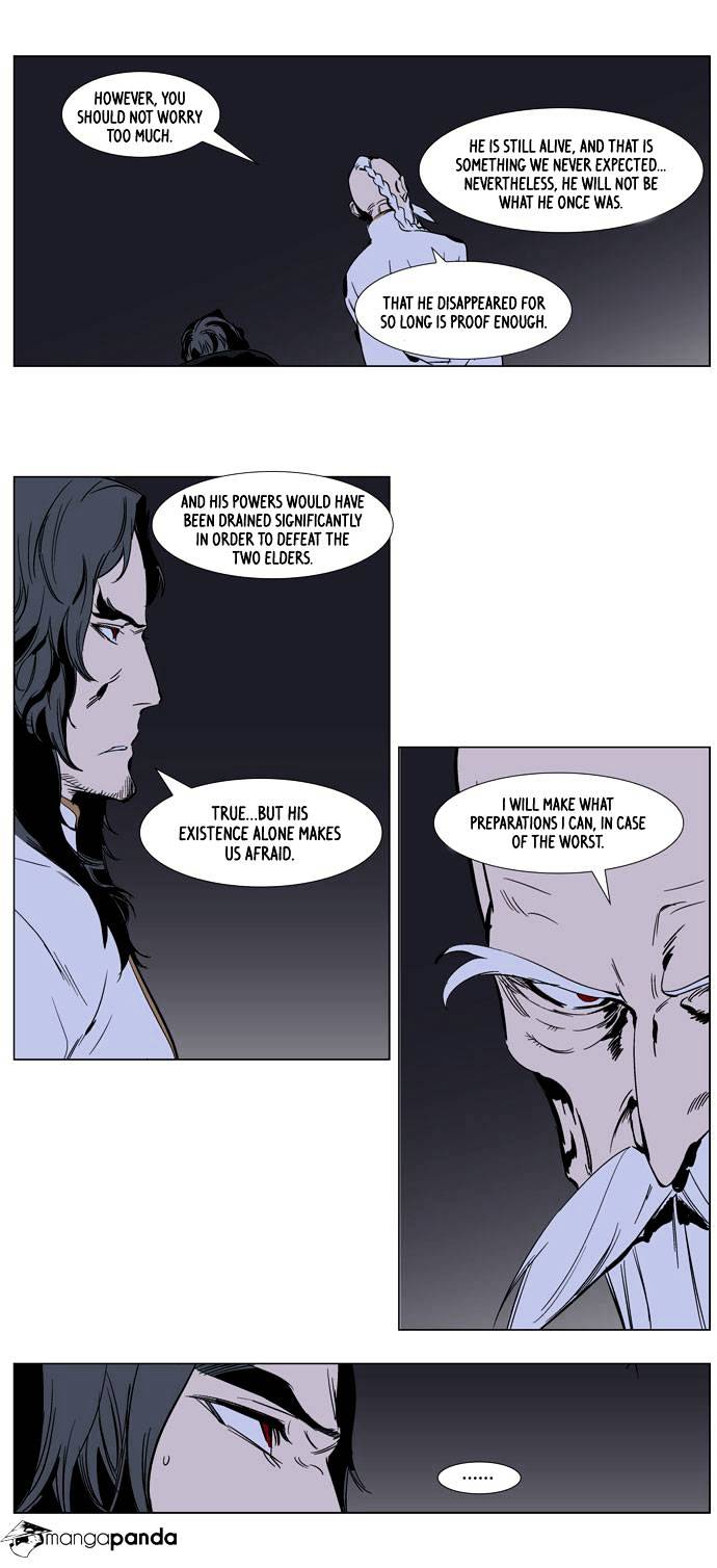 Noblesse chapter 283 - page 4