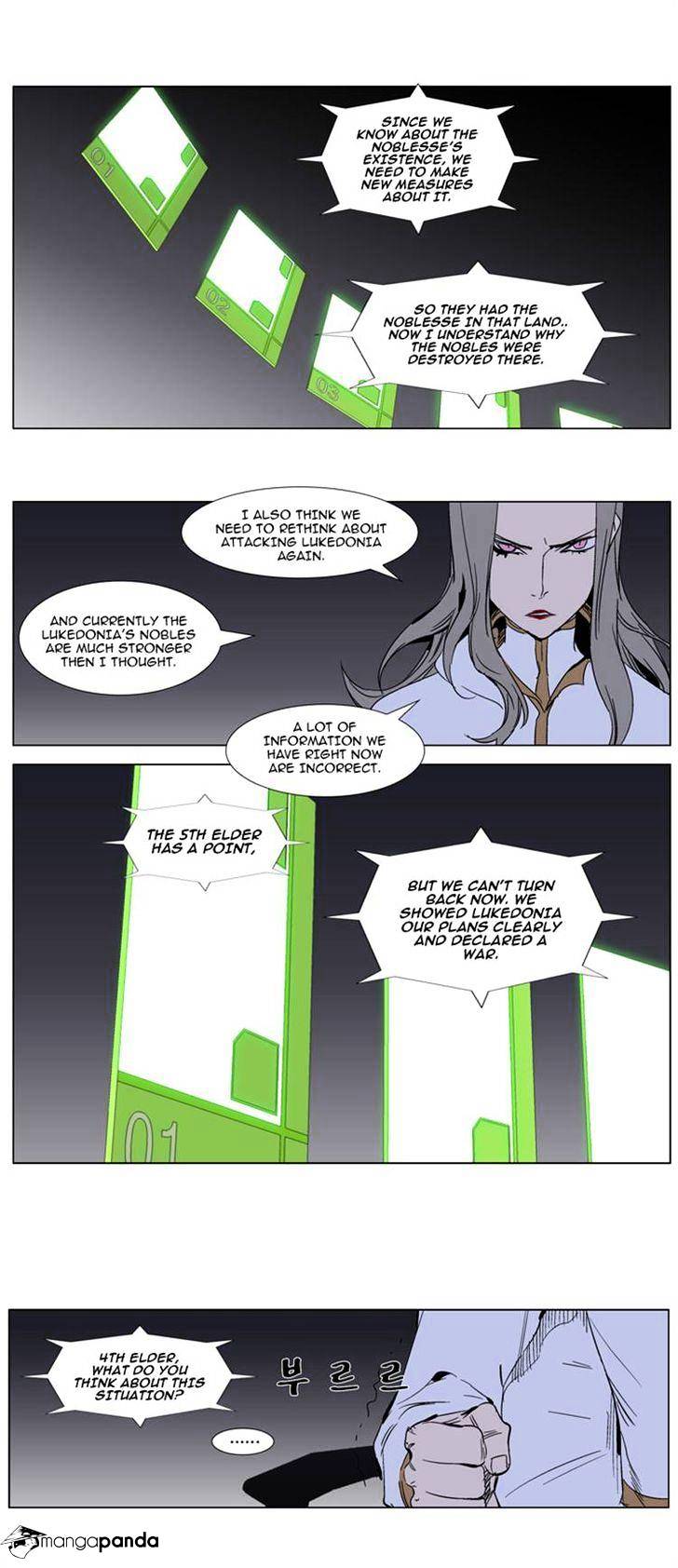 Noblesse chapter 282 - page 6