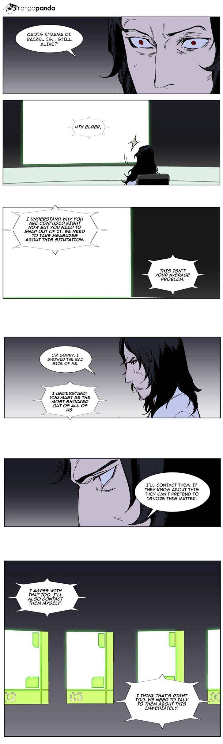 Noblesse chapter 282 - page 7