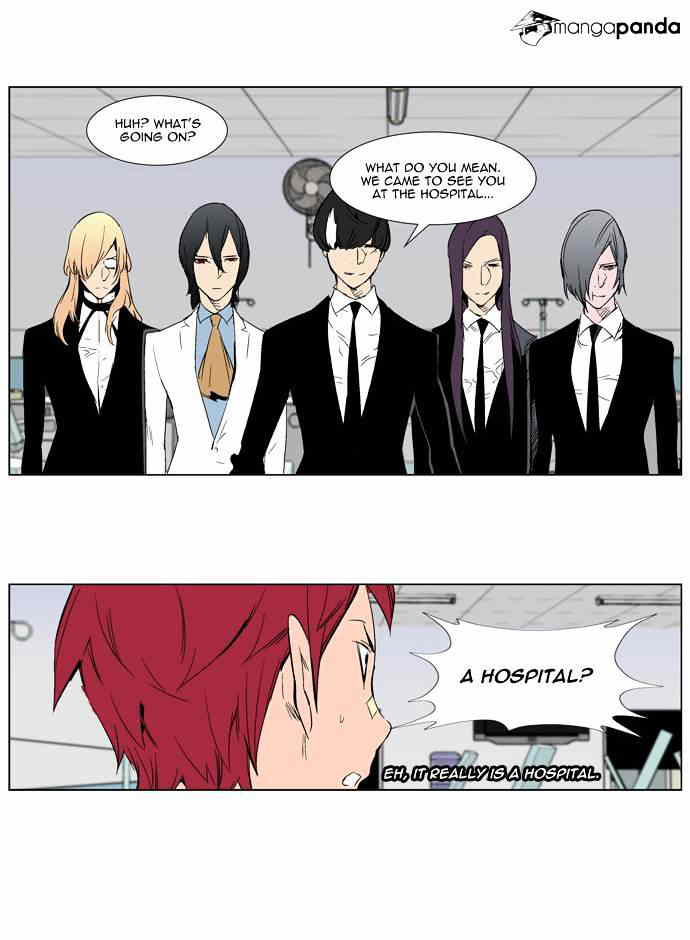 Noblesse chapter 281 - page 11