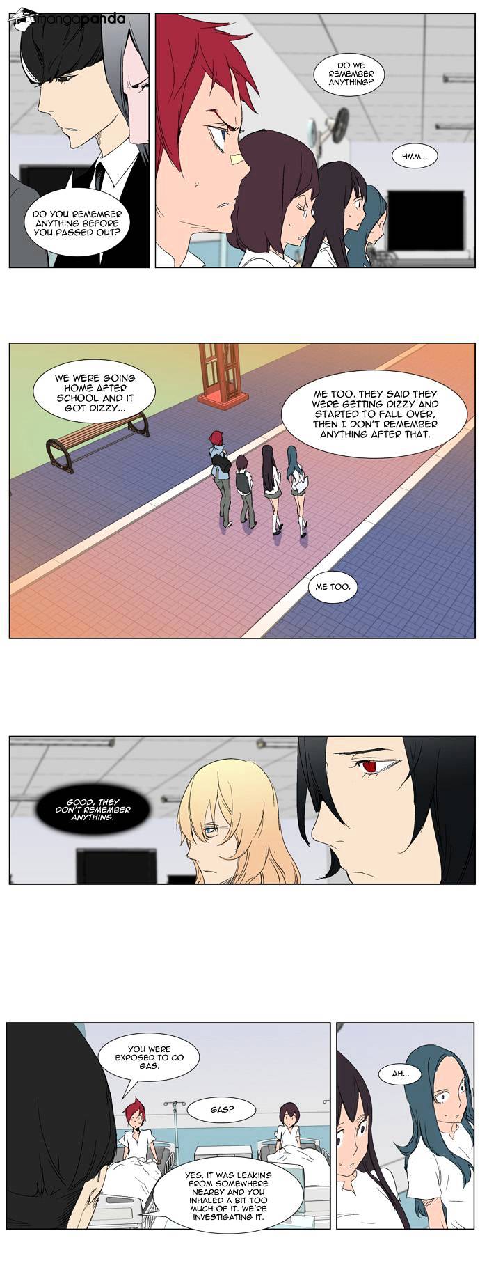 Noblesse chapter 281 - page 12