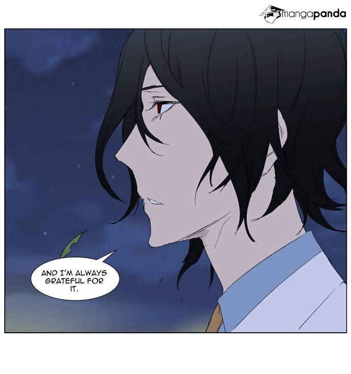 Noblesse chapter 281 - page 19
