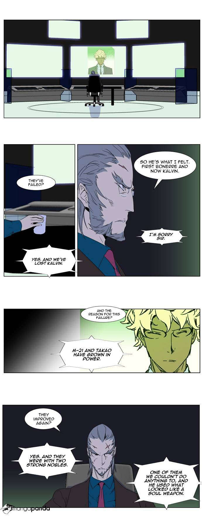 Noblesse chapter 281 - page 2