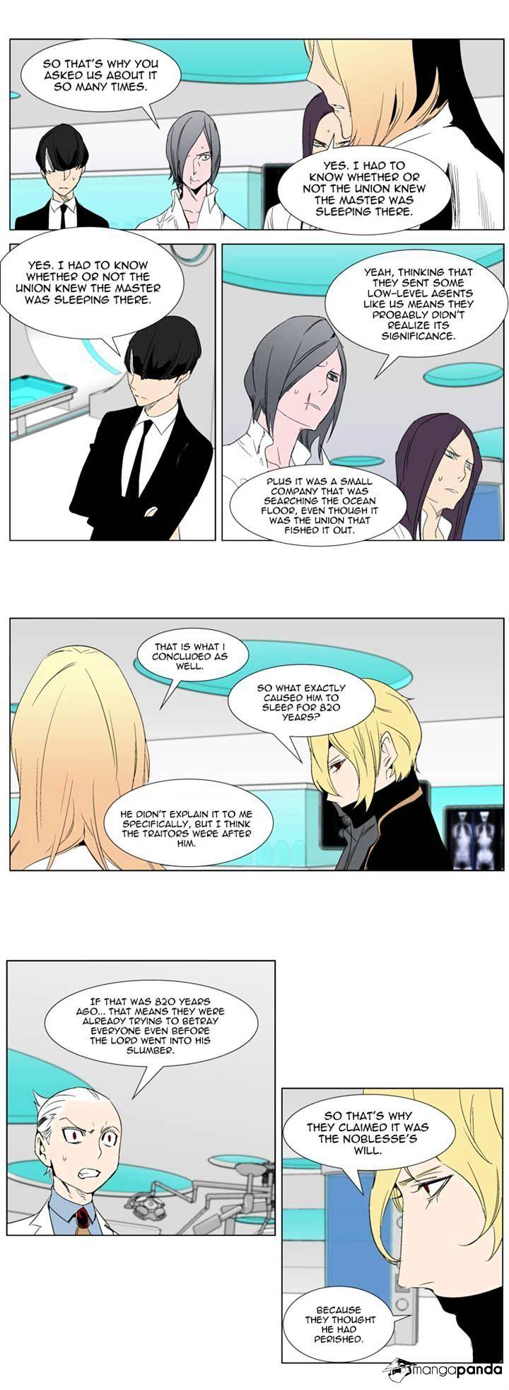 Noblesse chapter 280 - page 13