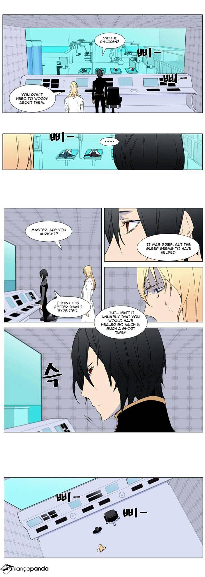 Noblesse chapter 280 - page 16