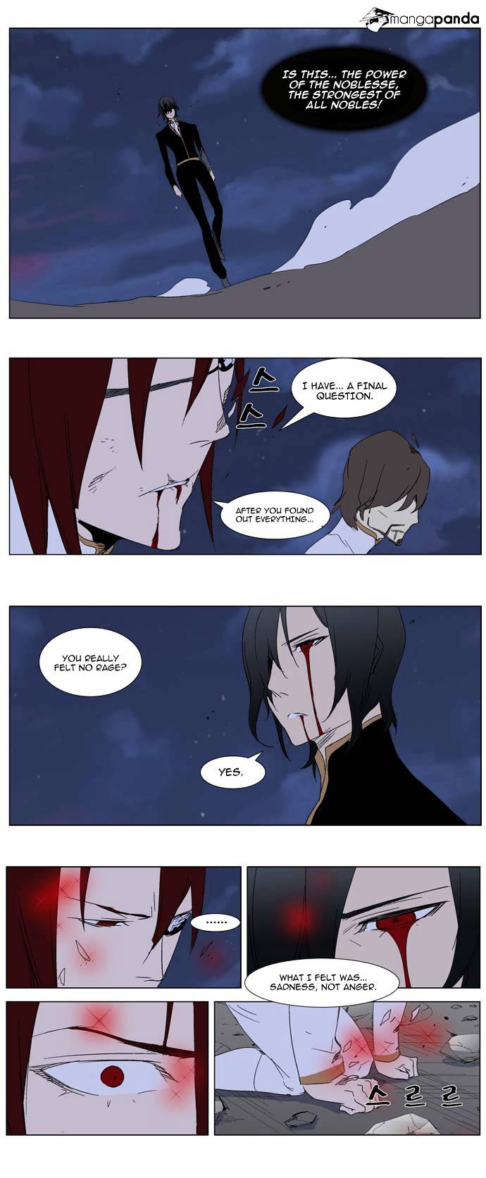 Noblesse chapter 279 - page 17