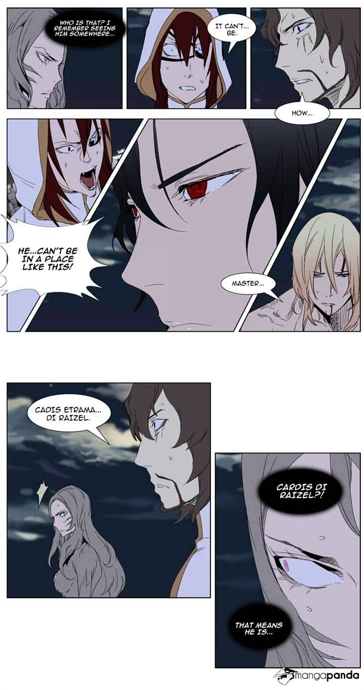 Noblesse chapter 278 - page 2