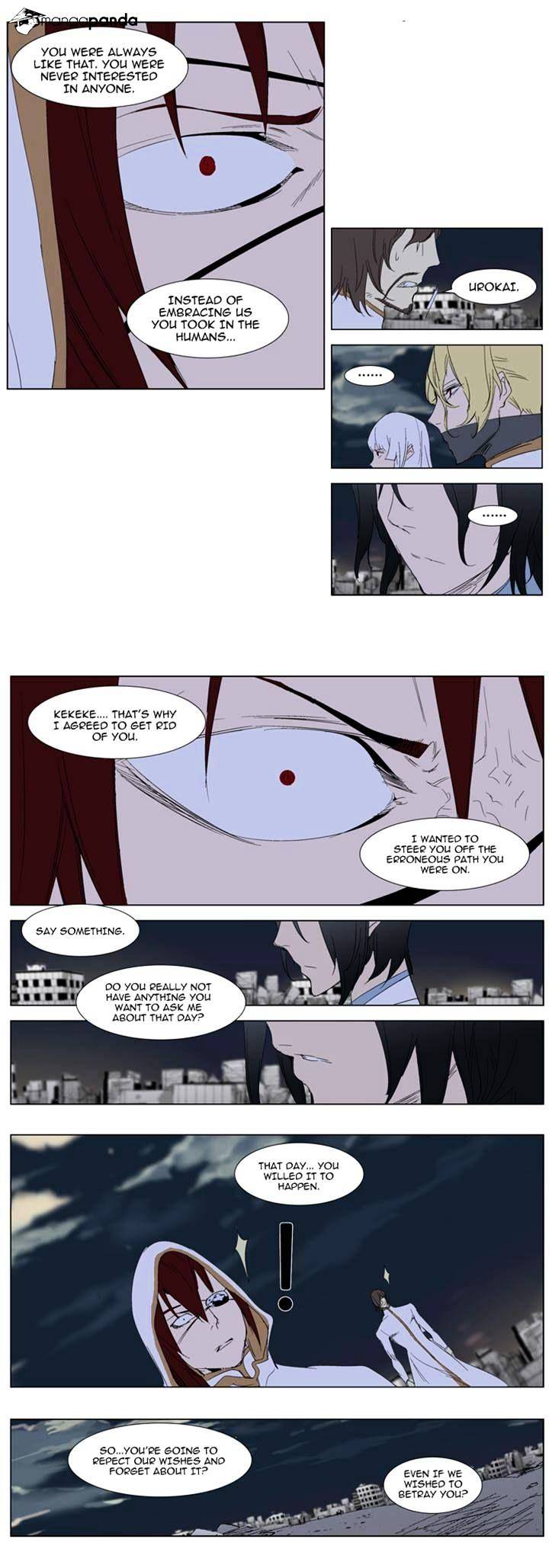 Noblesse chapter 278 - page 5