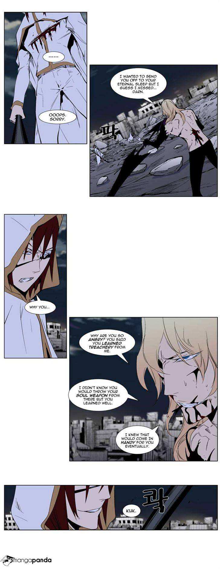 Noblesse chapter 277 - page 8