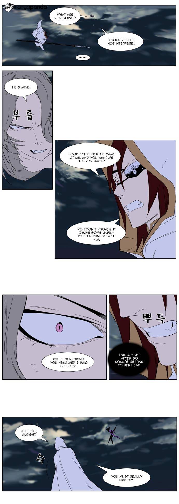 Noblesse chapter 276 - page 13