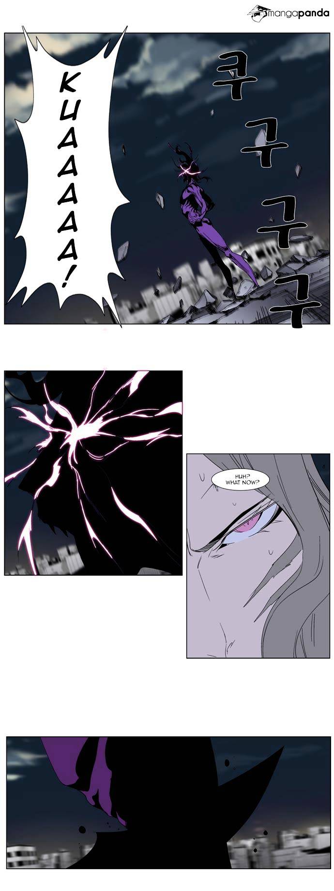 Noblesse chapter 276 - page 18