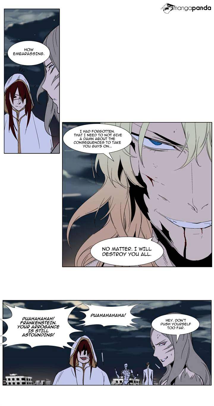 Noblesse chapter 275 - page 18