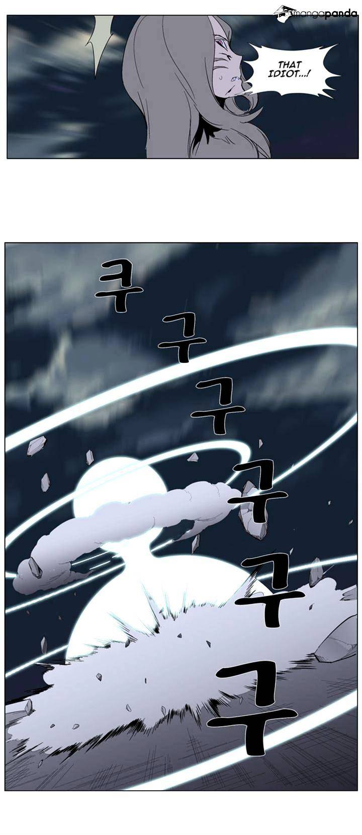 Noblesse chapter 275 - page 28