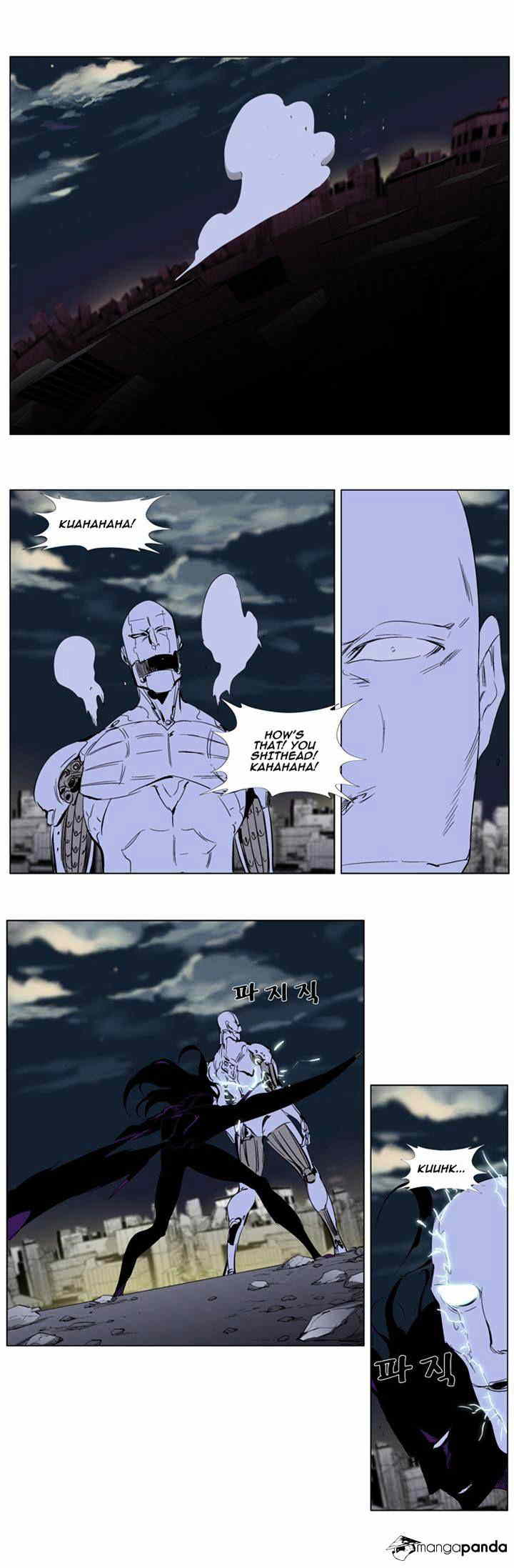 Noblesse chapter 275 - page 29