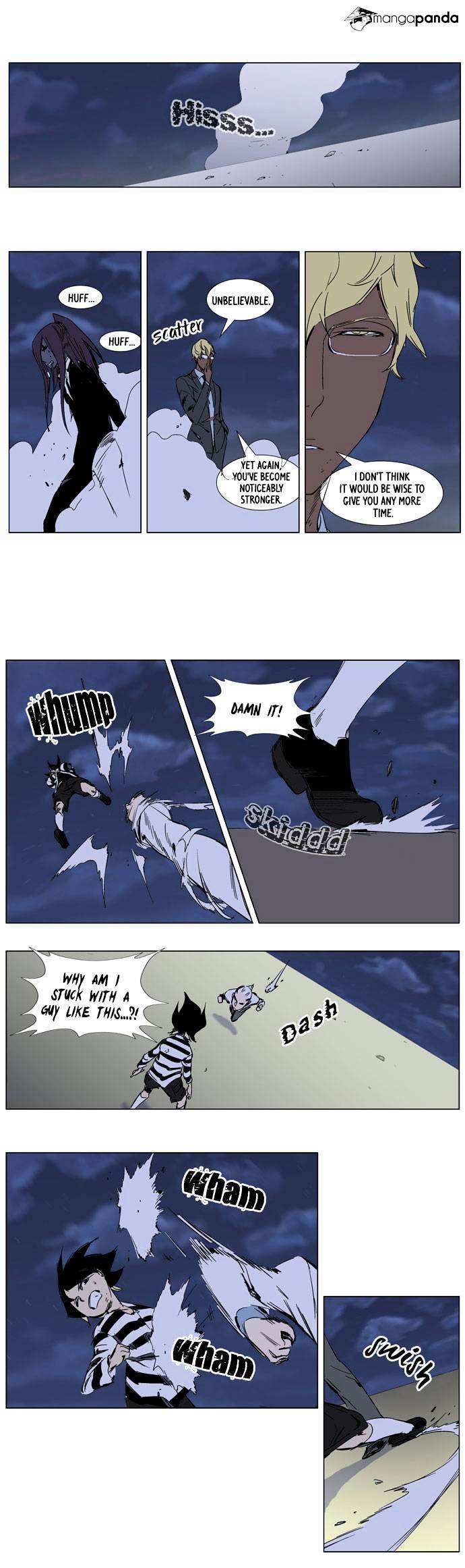 Noblesse chapter 273 - page 11