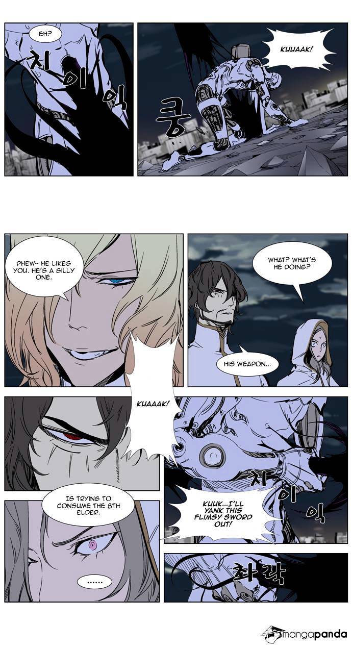 Noblesse chapter 272 - page 18