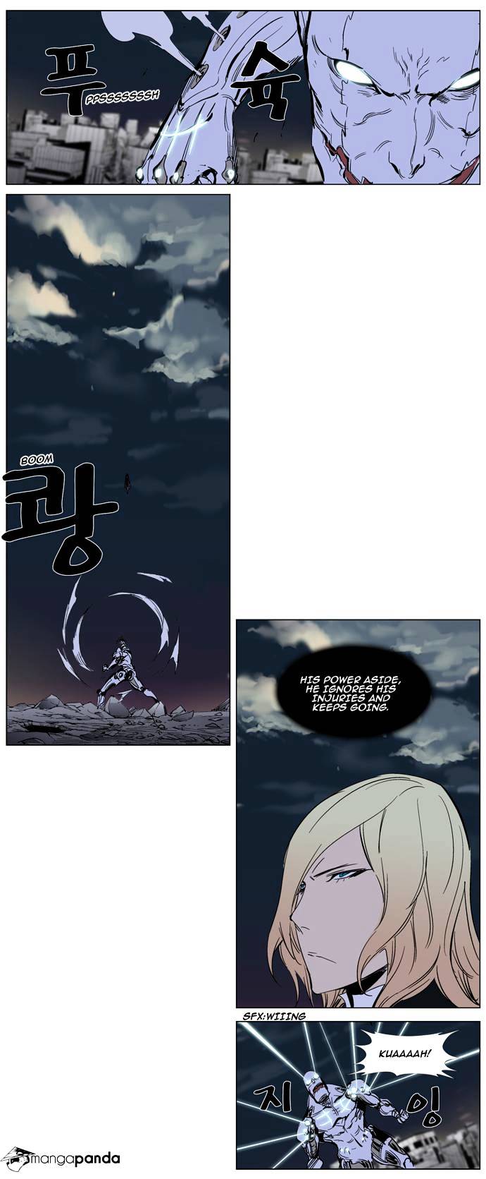 Noblesse chapter 271 - page 10