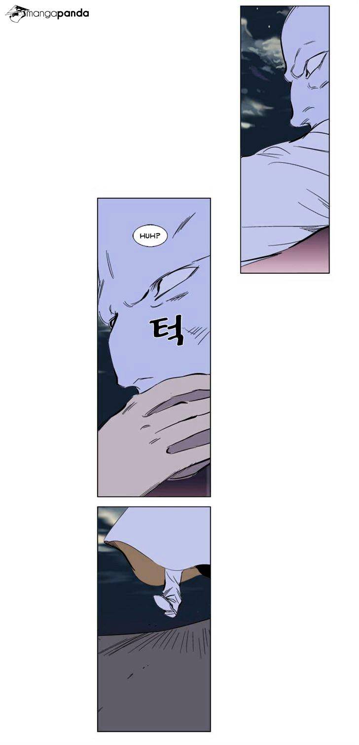 Noblesse chapter 269 - page 11