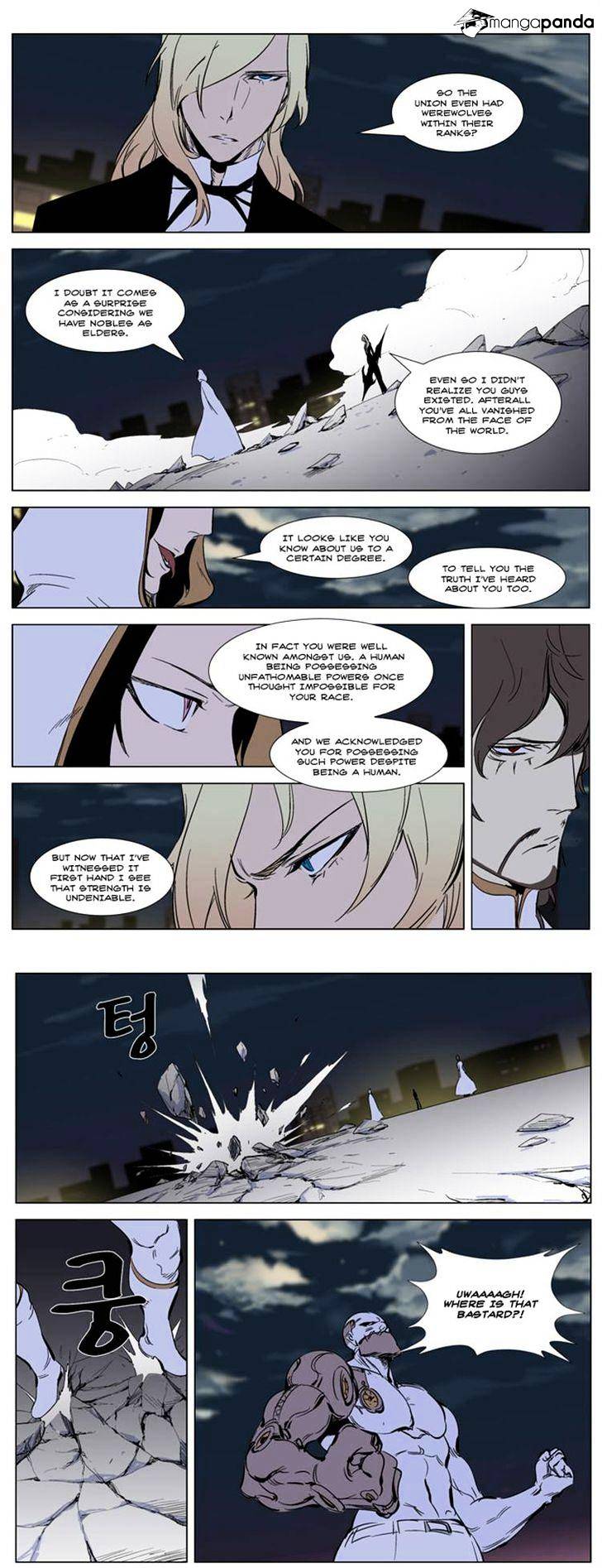 Noblesse chapter 269 - page 16