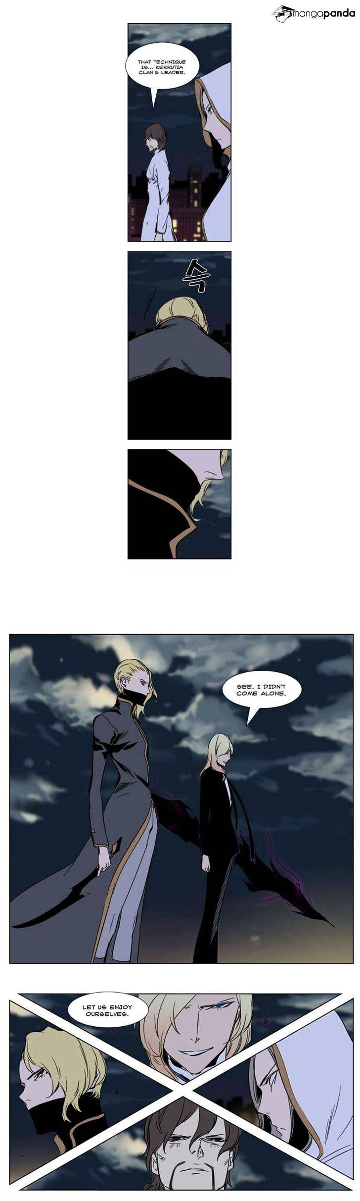 Noblesse chapter 269 - page 19