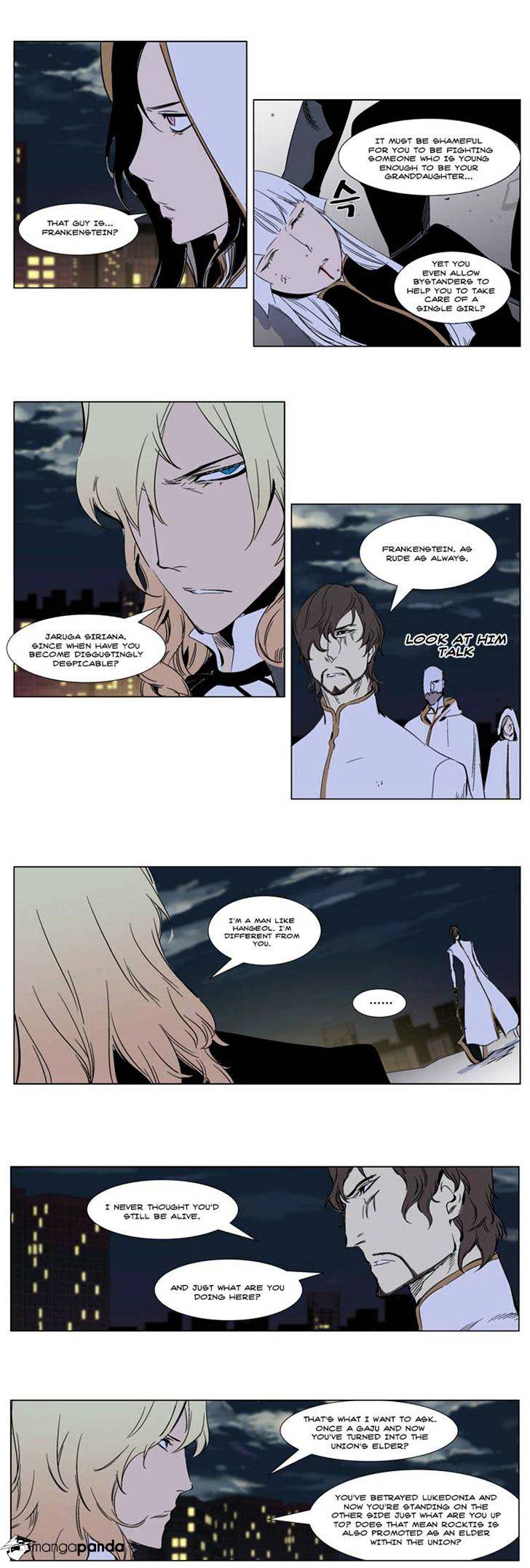 Noblesse chapter 269 - page 6