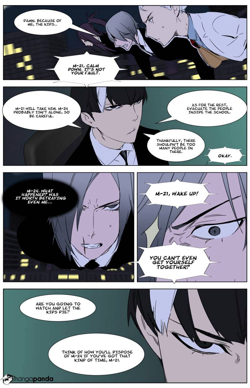 Noblesse chapter 268 - page 15