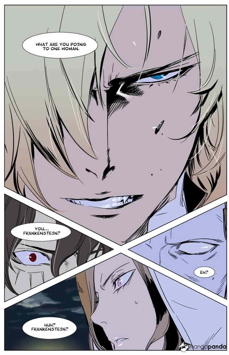 Noblesse chapter 268 - page 22