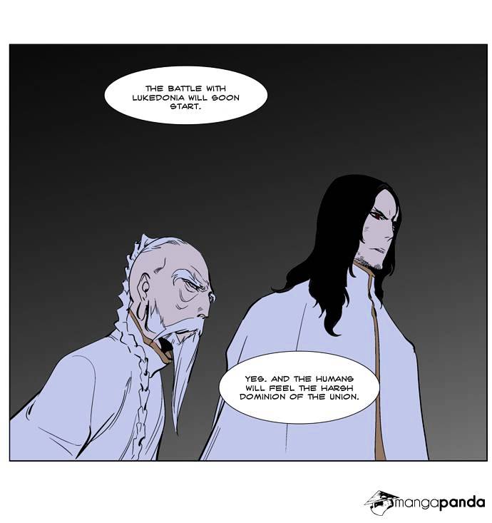 Noblesse chapter 266 - page 21