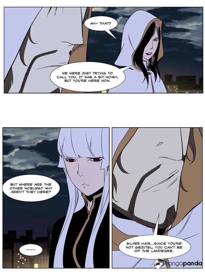 Noblesse chapter 266 - page 26