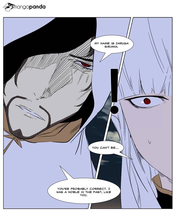 Noblesse chapter 266 - page 28