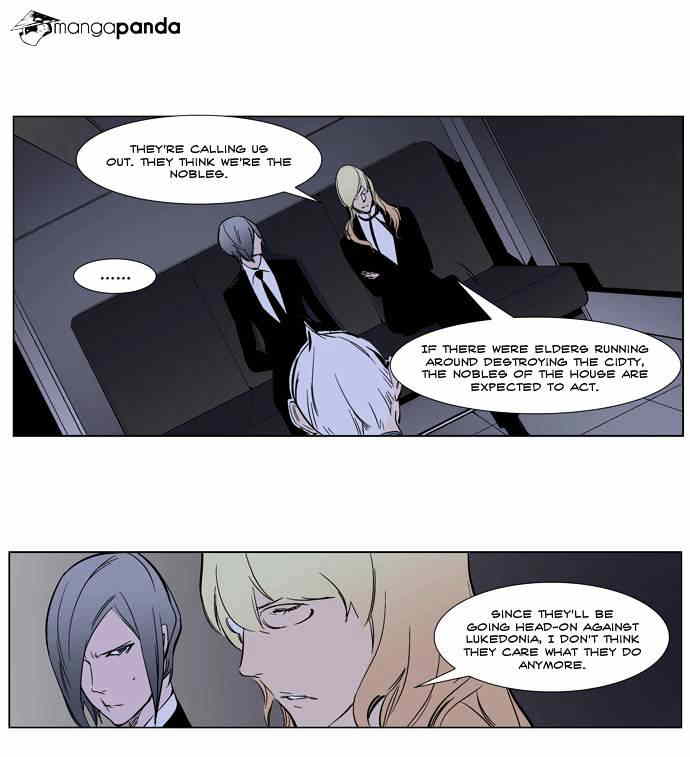 Noblesse chapter 266 - page 3