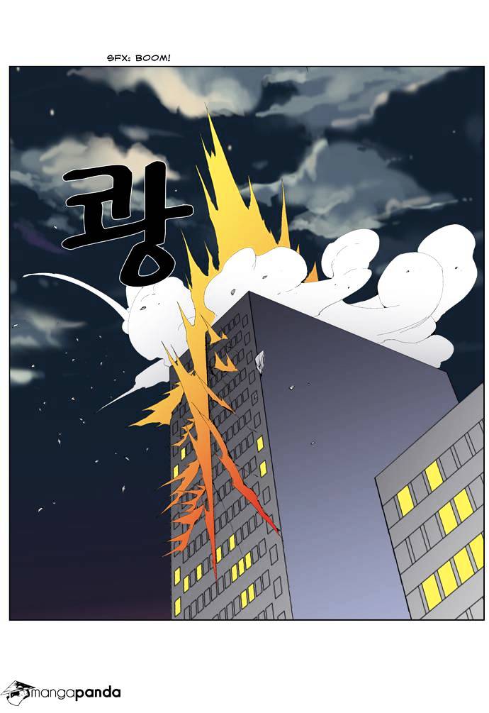 Noblesse chapter 266 - page 31