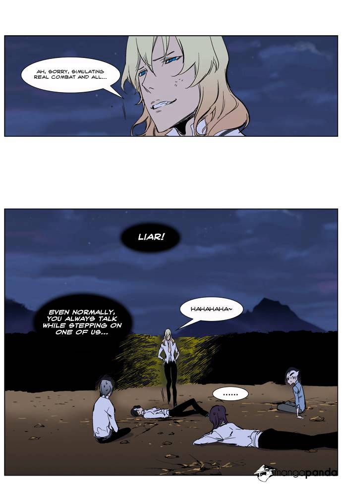 Noblesse chapter 265 - page 24