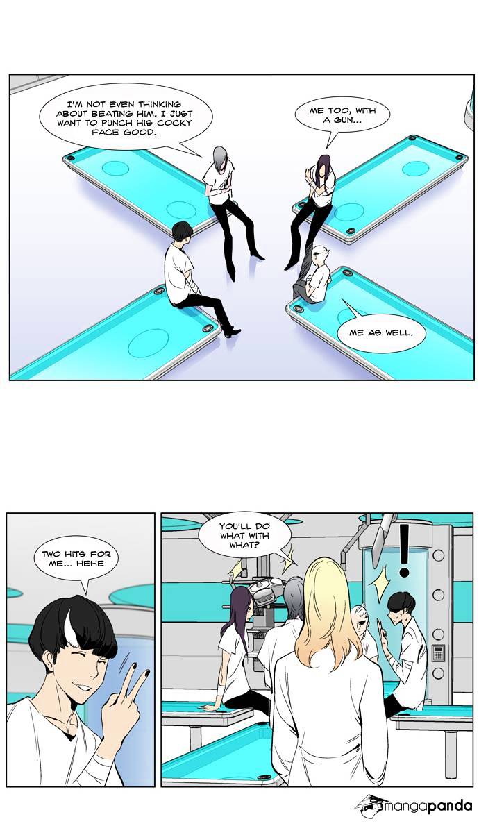 Noblesse chapter 265 - page 27