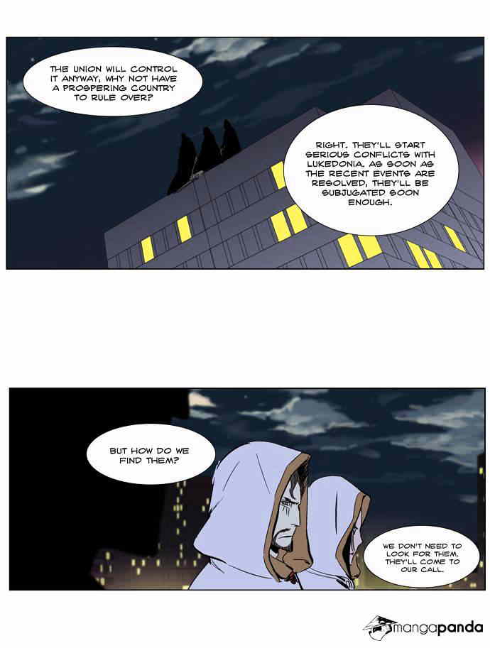 Noblesse chapter 265 - page 32