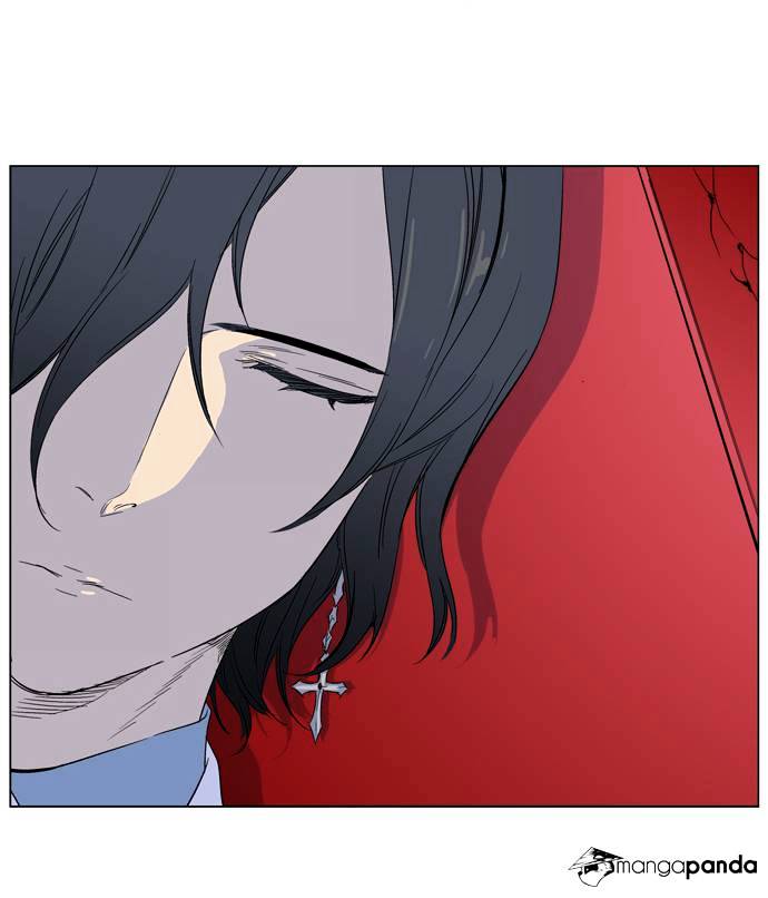 Noblesse chapter 265 - page 40