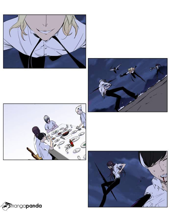 Noblesse chapter 265 - page 5